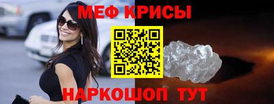 ALPHA-PVP Уссурийск
