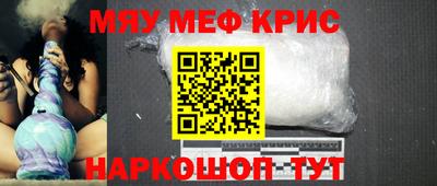 хмурый Усть-Илимск