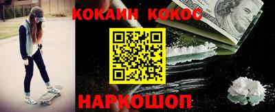 MDMA Усть-Джегута