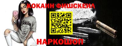 хмурый Усть-Илимск