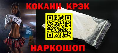 герыч Чебаркуль