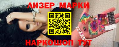 хмурый Усть-Илимск