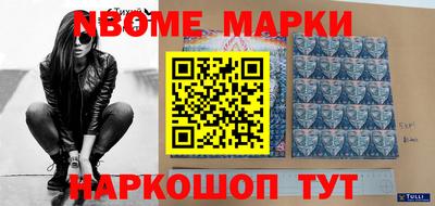 MDMA Усть-Джегута