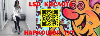 хмурый Усть-Илимск