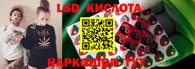 ALPHA-PVP Уссурийск