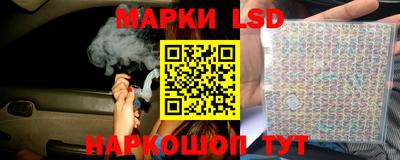 MDMA Усть-Джегута