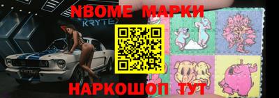 MDMA Усть-Джегута