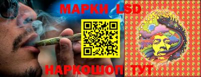 ALPHA-PVP Уссурийск