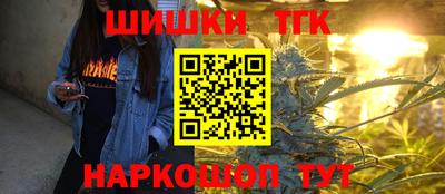 хмурый Усть-Илимск