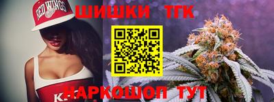хмурый Усть-Илимск