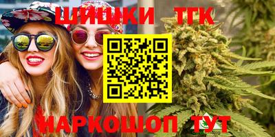 хмурый Усть-Илимск