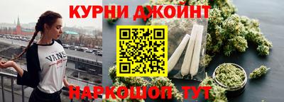 MDMA Усть-Джегута