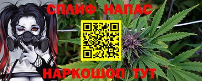 хмурый Усть-Илимск