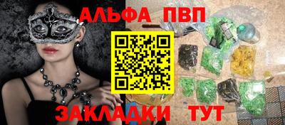 хмурый Усть-Илимск