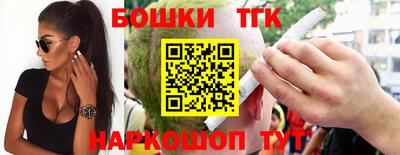 ALPHA-PVP Уссурийск