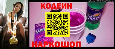 хмурый Усть-Илимск