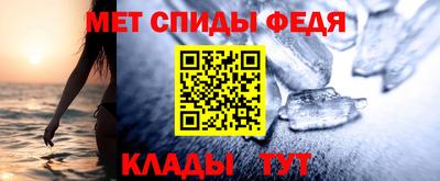 MDMA Усть-Джегута