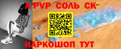 MDMA Усть-Джегута