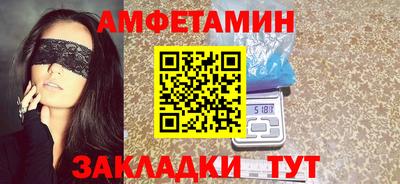 хмурый Усть-Илимск