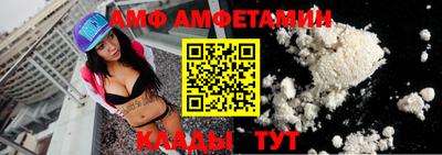 хмурый Усть-Илимск