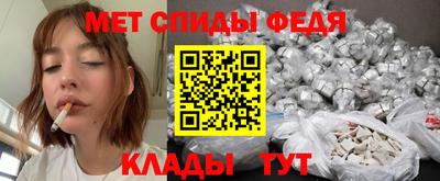 MDMA Усть-Джегута