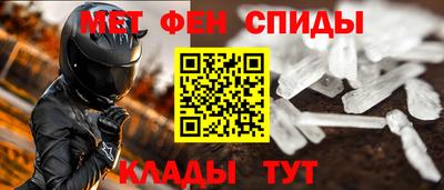MDMA Усть-Джегута
