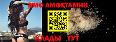 хмурый Усть-Илимск