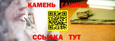 MDMA Усть-Джегута