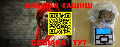 герыч Чебоксары