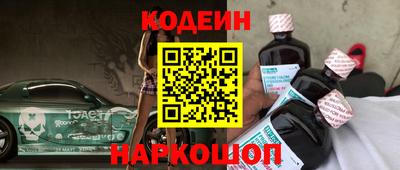 ALPHA-PVP Уссурийск