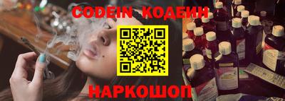 ALPHA-PVP Уссурийск