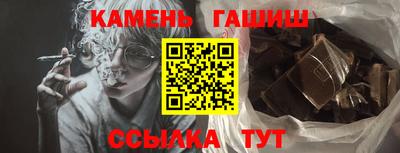 хмурый Усть-Илимск