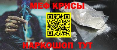 ALPHA-PVP Уссурийск