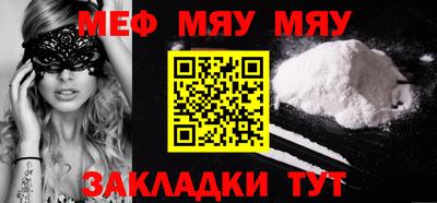 MDMA Усть-Джегута